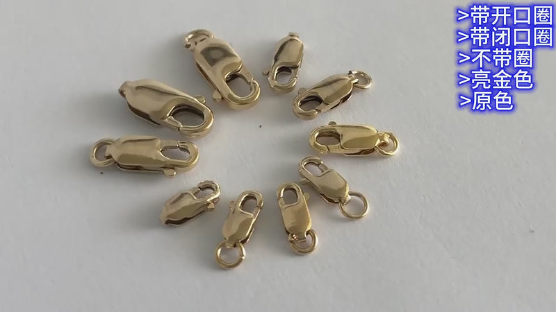 Lobster Claw Clasp 14K Gold Filled Jewelry Making Findings , 1 pieces 8mm / 10mm/13mm